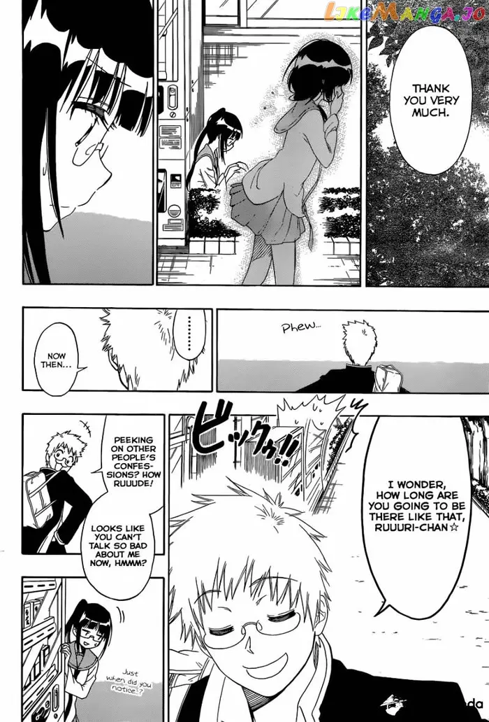 Nisekoi Chapter 141 image 17_optimized